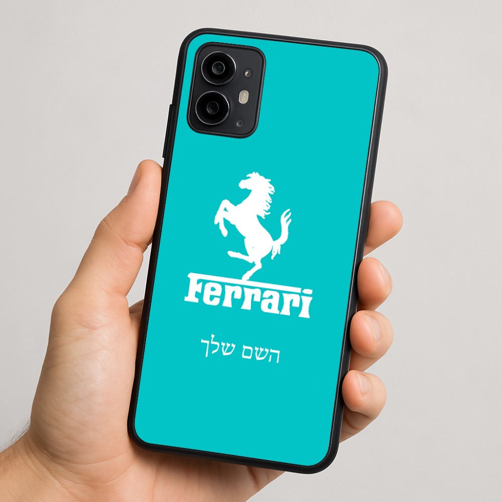 כיסוי בעיצוב אישי עם השם שלך לדגם - Motorola Moto G64 בעיצוב פרארי