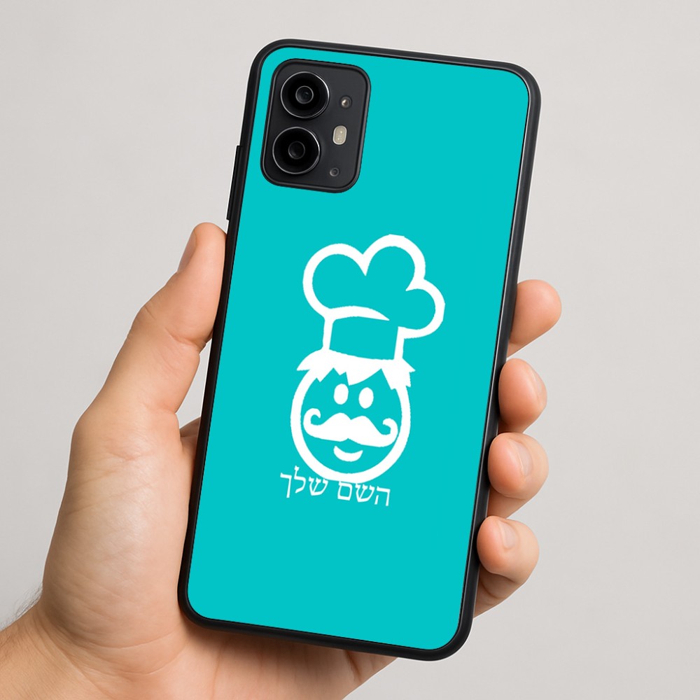 כיסוי בעיצוב אישי עם השם שלך לדגם - Motorola Moto G64 בעיצוב שף