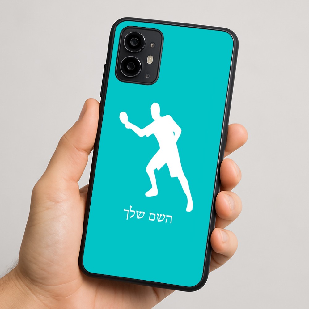 כיסוי בעיצוב אישי עם השם שלך לדגם - Motorola Moto G64 בעיצוב שחקן פינג פונג
