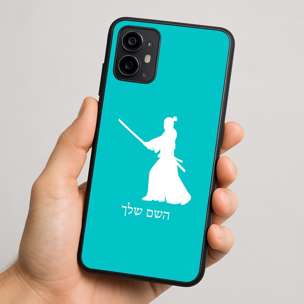 כיסוי בעיצוב אישי עם השם שלך לדגם - Motorola Moto G64 בעיצוב סמוראי
