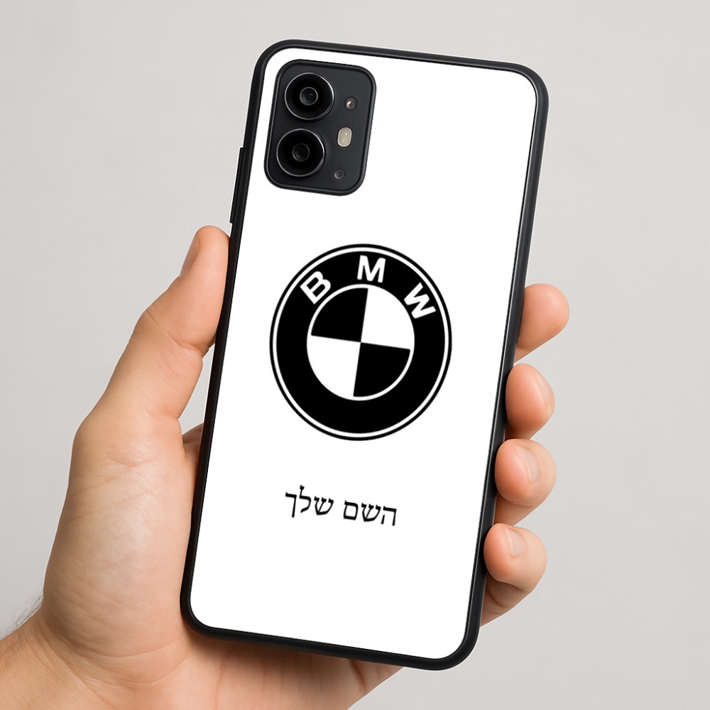 כיסוי בעיצוב אישי עם השם שלך לדגם - Motorola Moto G64 בעיצוב ב.מ.וו