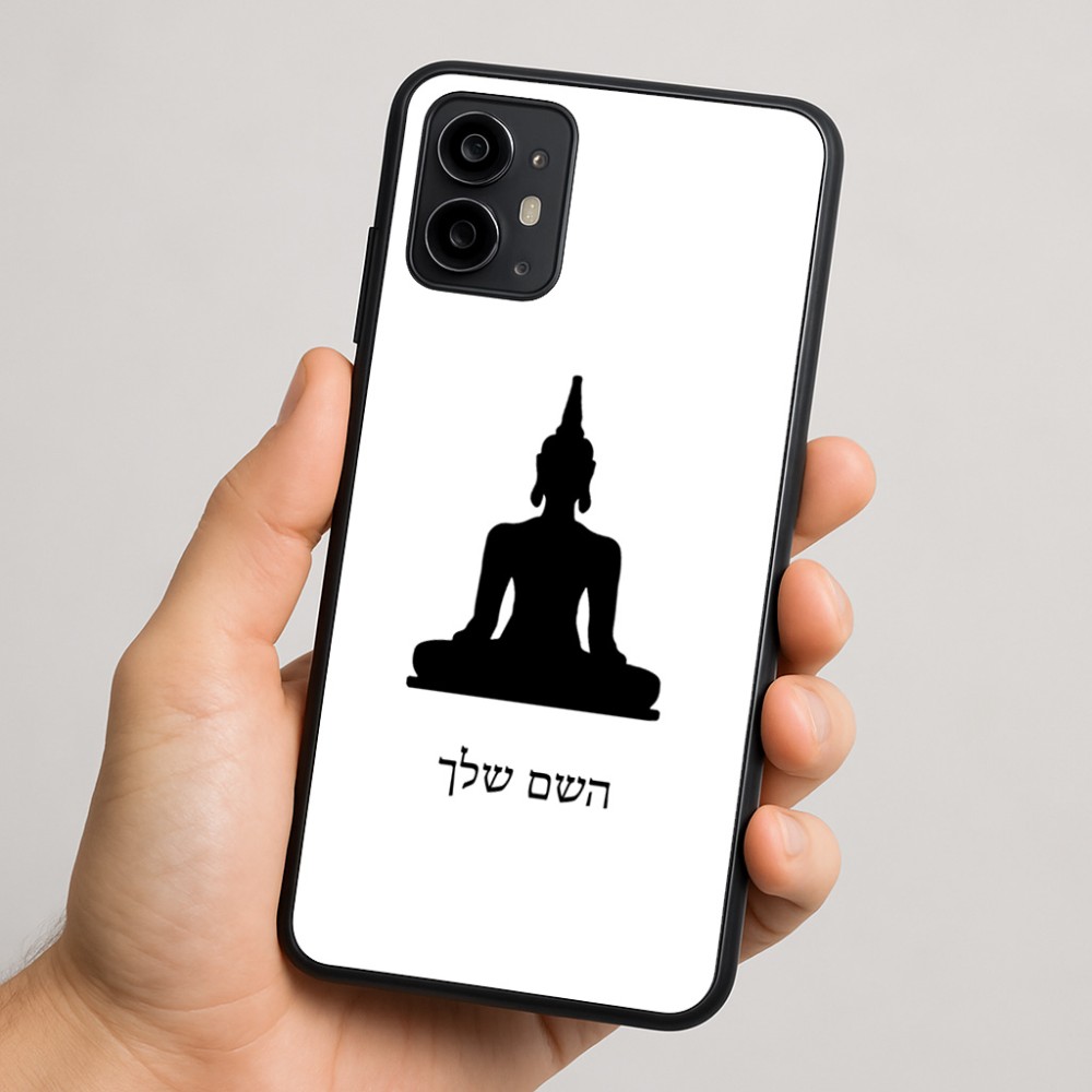 כיסוי בעיצוב אישי עם השם שלך לדגם - Motorola Moto G64 בעיצוב בודה