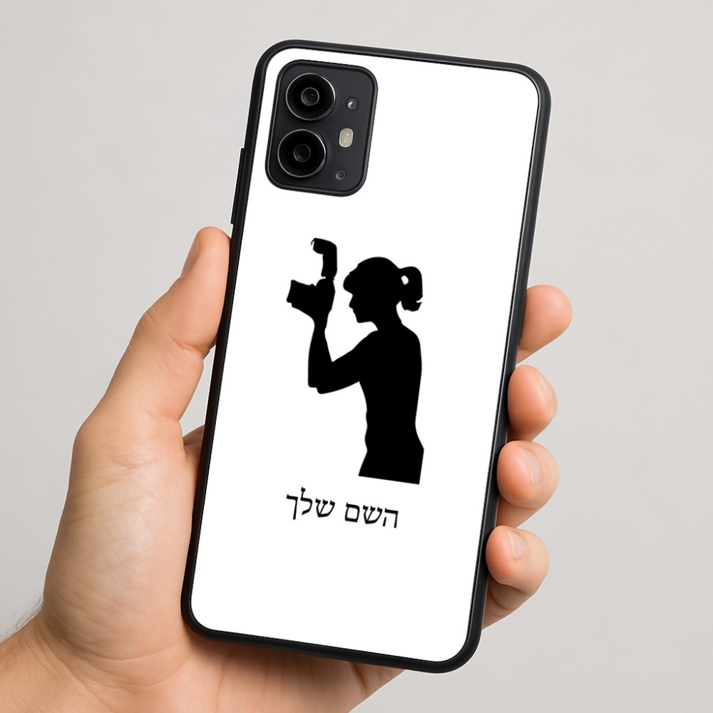 כיסוי בעיצוב אישי עם השם שלך לדגם - Motorola Moto G64 בעיצוב צלמת - אישה
