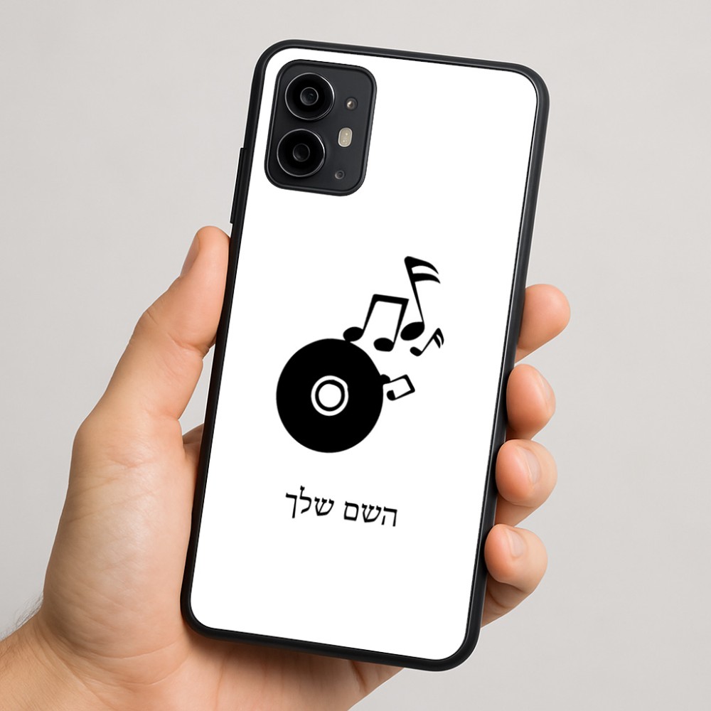 כיסוי בעיצוב אישי עם השם שלך לדגם - Motorola Moto G64 בעיצוב תקליטור - אזור מוזיקה