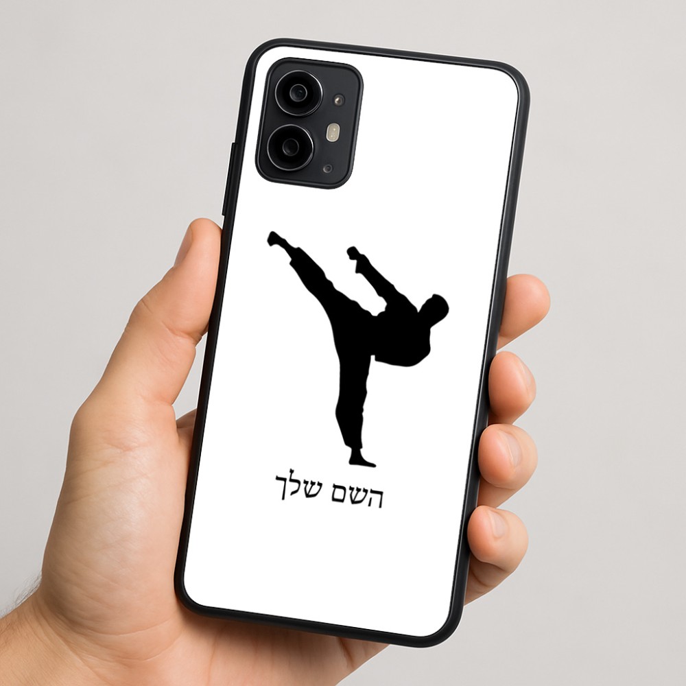 כיסוי בעיצוב אישי עם השם שלך לדגם - Motorola Moto G64 בעיצוב קרטה