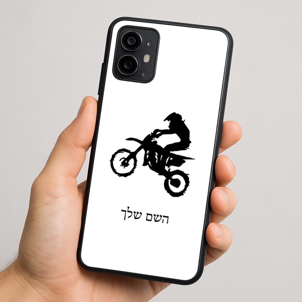 כיסוי בעיצוב אישי עם השם שלך לדגם - Motorola Moto G64 בעיצוב מוטוקרוס