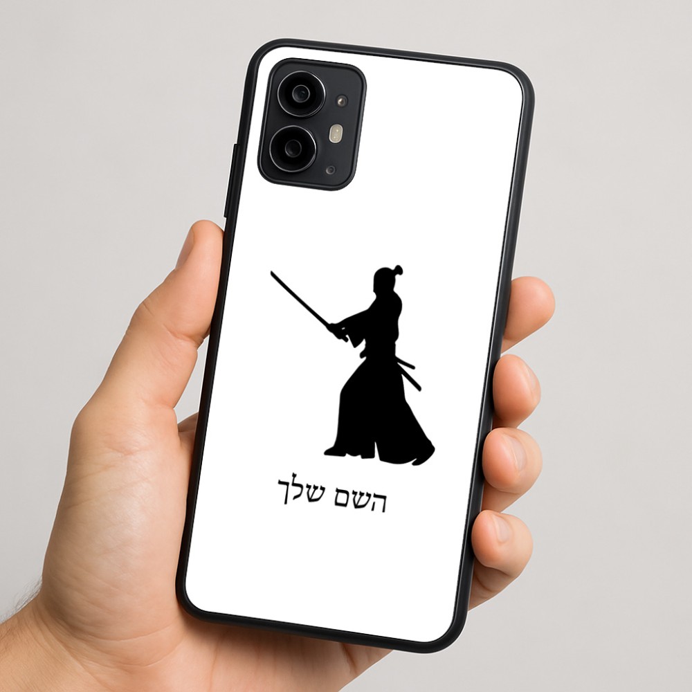 כיסוי בעיצוב אישי עם השם שלך לדגם - Motorola Moto G64 בעיצוב סמוראי