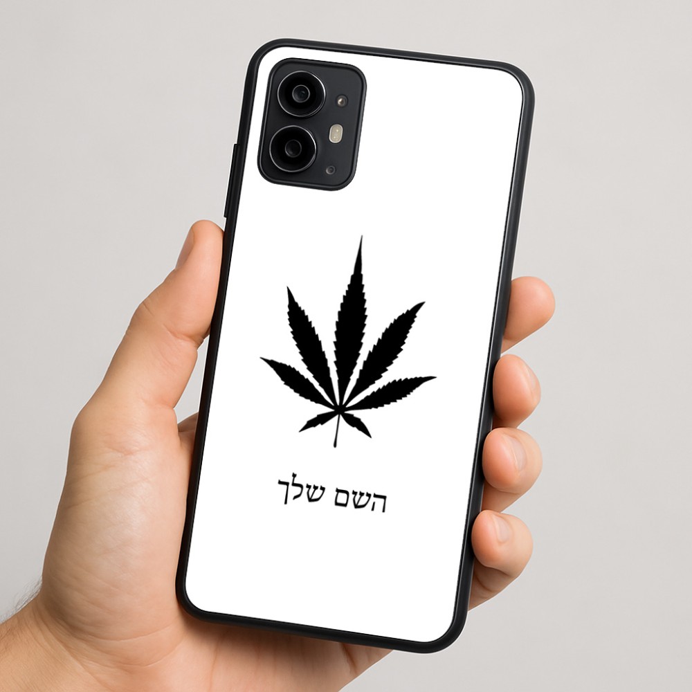 כיסוי בעיצוב אישי עם השם שלך לדגם - Motorola Moto G64 בעיצוב עלה מריחואנה - גראס