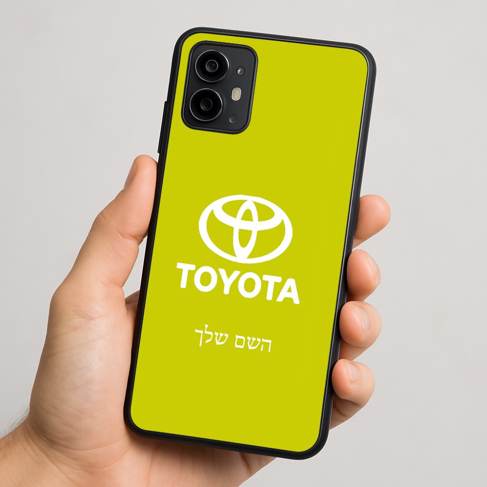 כיסוי בעיצוב אישי עם השם שלך לדגם - Motorola Moto G64 בעיצוב טויוטה