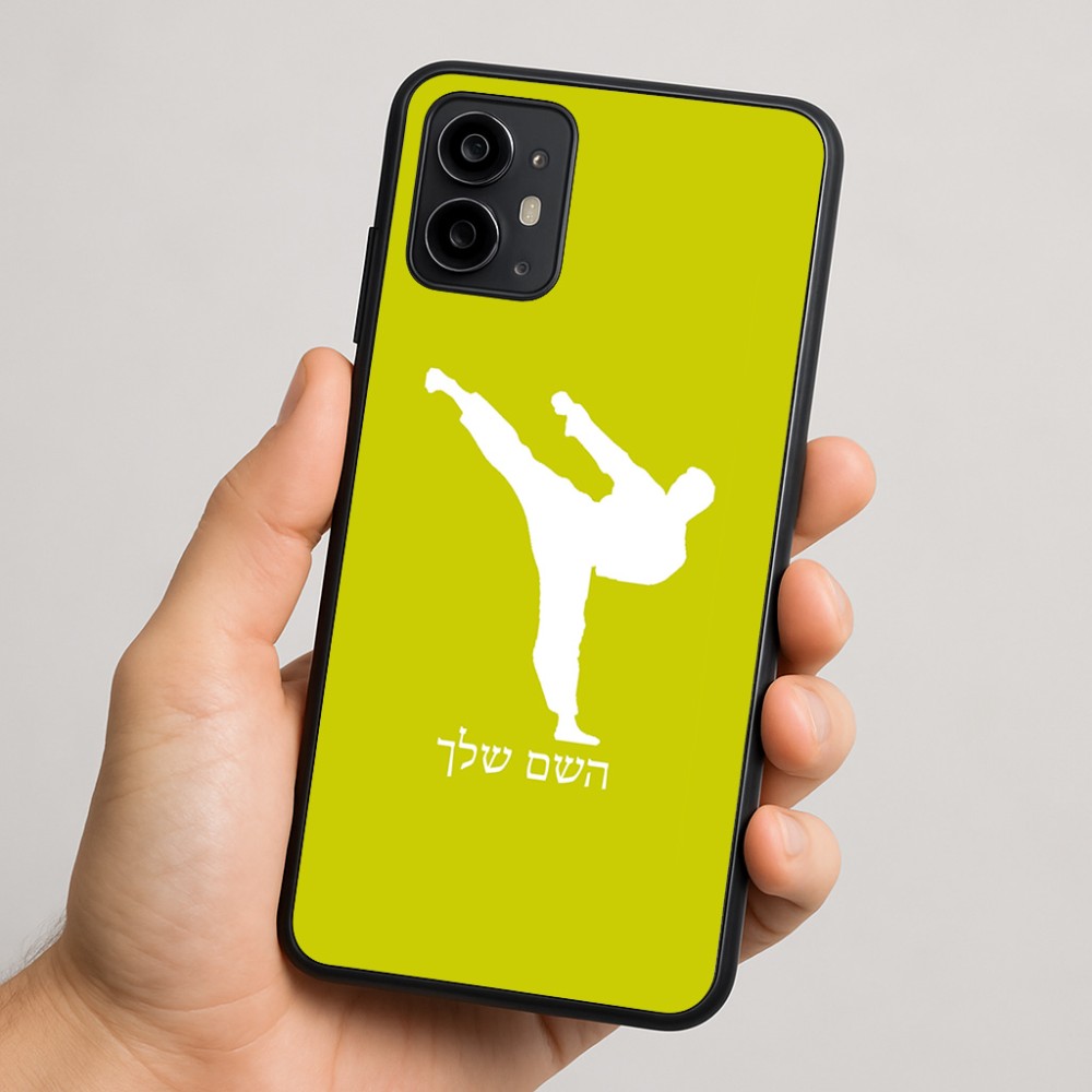 כיסוי בעיצוב אישי עם השם שלך לדגם - Motorola Moto G64 בעיצוב קרטה