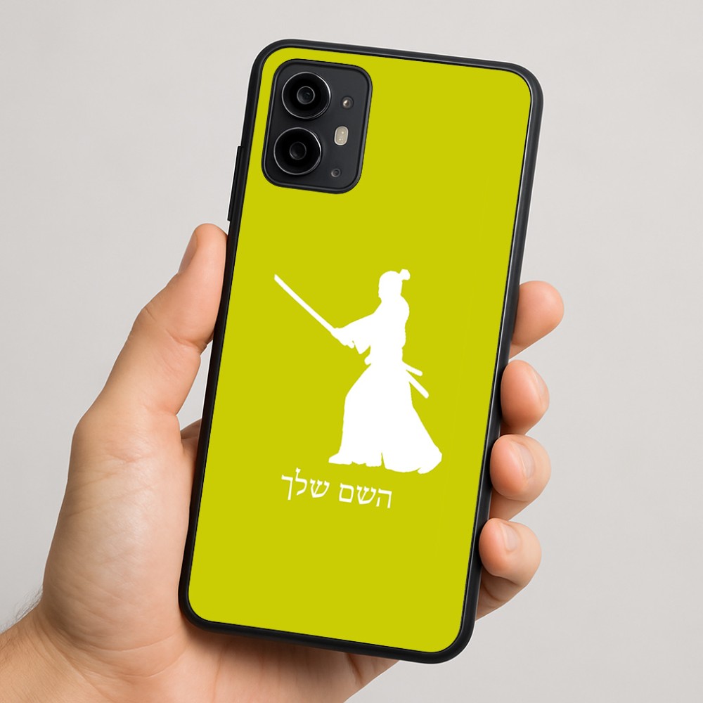 כיסוי בעיצוב אישי עם השם שלך לדגם - Motorola Moto G64 בעיצוב סמוראי