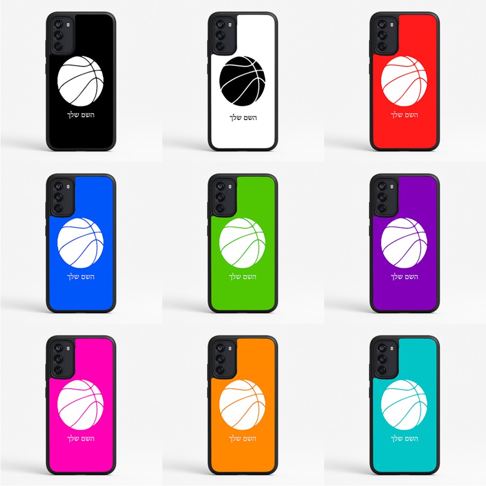 כיסוי בעיצוב אישי עם השם שלך לדגם - Motorola Moto G67 Power 5G בעיצוב כדורסל