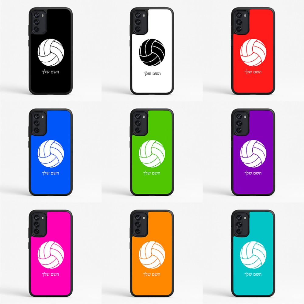 כיסוי בעיצוב אישי עם השם שלך לדגם - Motorola Moto G67 Power 5G בעיצוב כדור כדורעף
