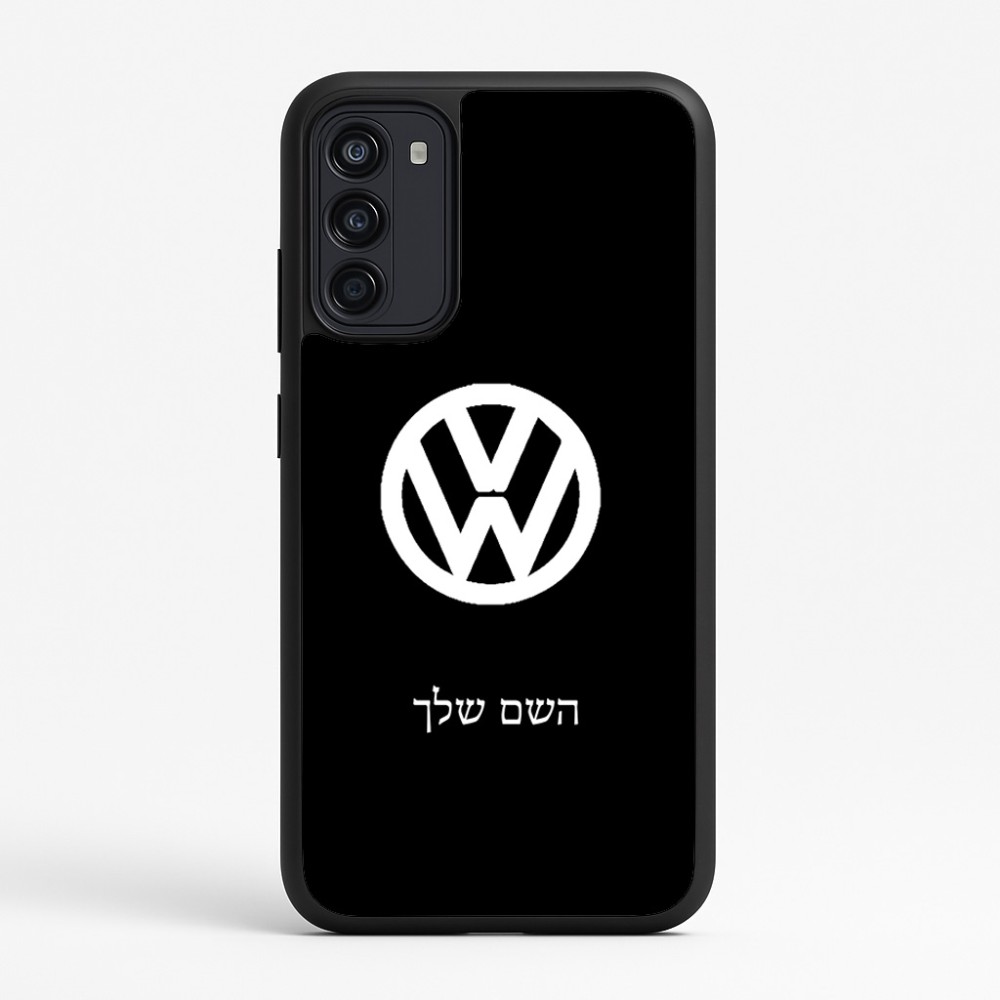 כיסוי בעיצוב אישי עם השם שלך לדגם - Motorola Moto G67 Power 5G בעיצוב פולקסווגן