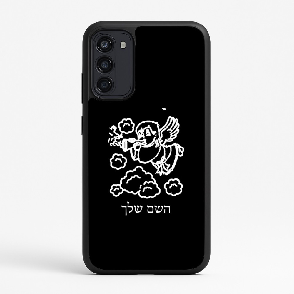 כיסוי בעיצוב אישי עם השם שלך לדגם - Motorola Moto G67 Power 5G בעיצוב מחזמר אנג'ל 2