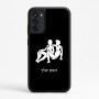 כיסוי בעיצוב אישי עם השם שלך לדגם - Motorola Moto G67 Power 5G בעיצוב מזלות - תאומים