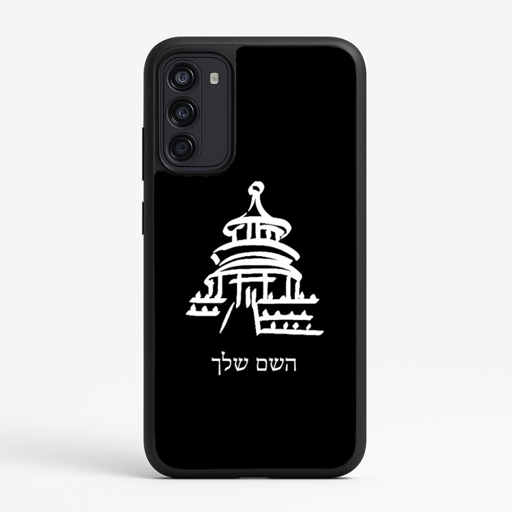 כיסוי בעיצוב אישי עם השם שלך לדגם - Motorola Moto G67 Power 5G בעיצוב פגודה - יפן