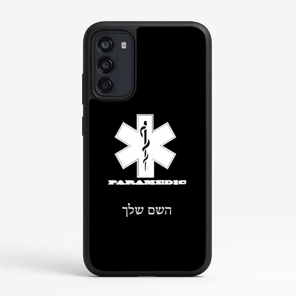כיסוי בעיצוב אישי עם השם שלך לדגם - Motorola Moto G67 Power 5G בעיצוב חובש