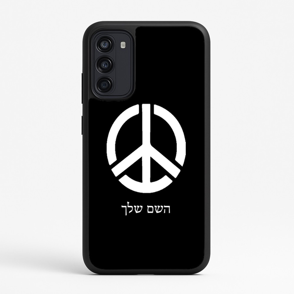 כיסוי בעיצוב אישי עם השם שלך לדגם - Motorola Moto G67 Power 5G בעיצוב סמל השלום