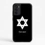 כיסוי בעיצוב אישי עם השם שלך לדגם - Motorola Moto G67 Power 5G בעיצוב מגן דוד - מגן דוד - ישראל