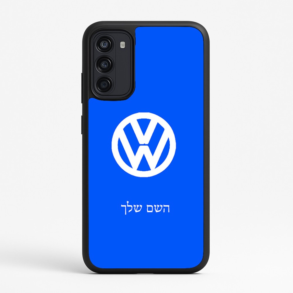 כיסוי בעיצוב אישי עם השם שלך לדגם - Motorola Moto G67 Power 5G בעיצוב פולקסווגן