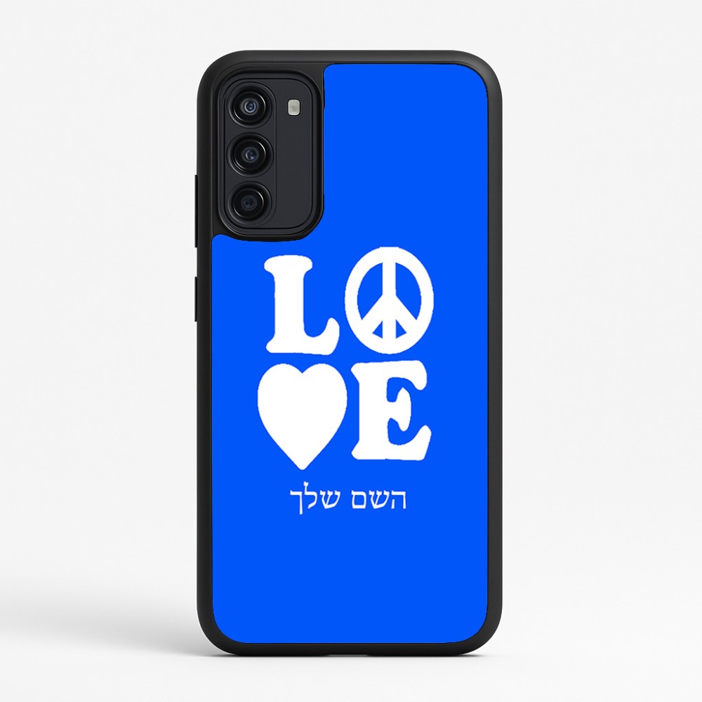 כיסוי בעיצוב אישי עם השם שלך לדגם - Motorola Moto G67 Power 5G בעיצוב אהבה