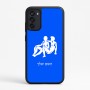 כיסוי בעיצוב אישי עם השם שלך לדגם - Motorola Moto G67 Power 5G בעיצוב מזלות - תאומים