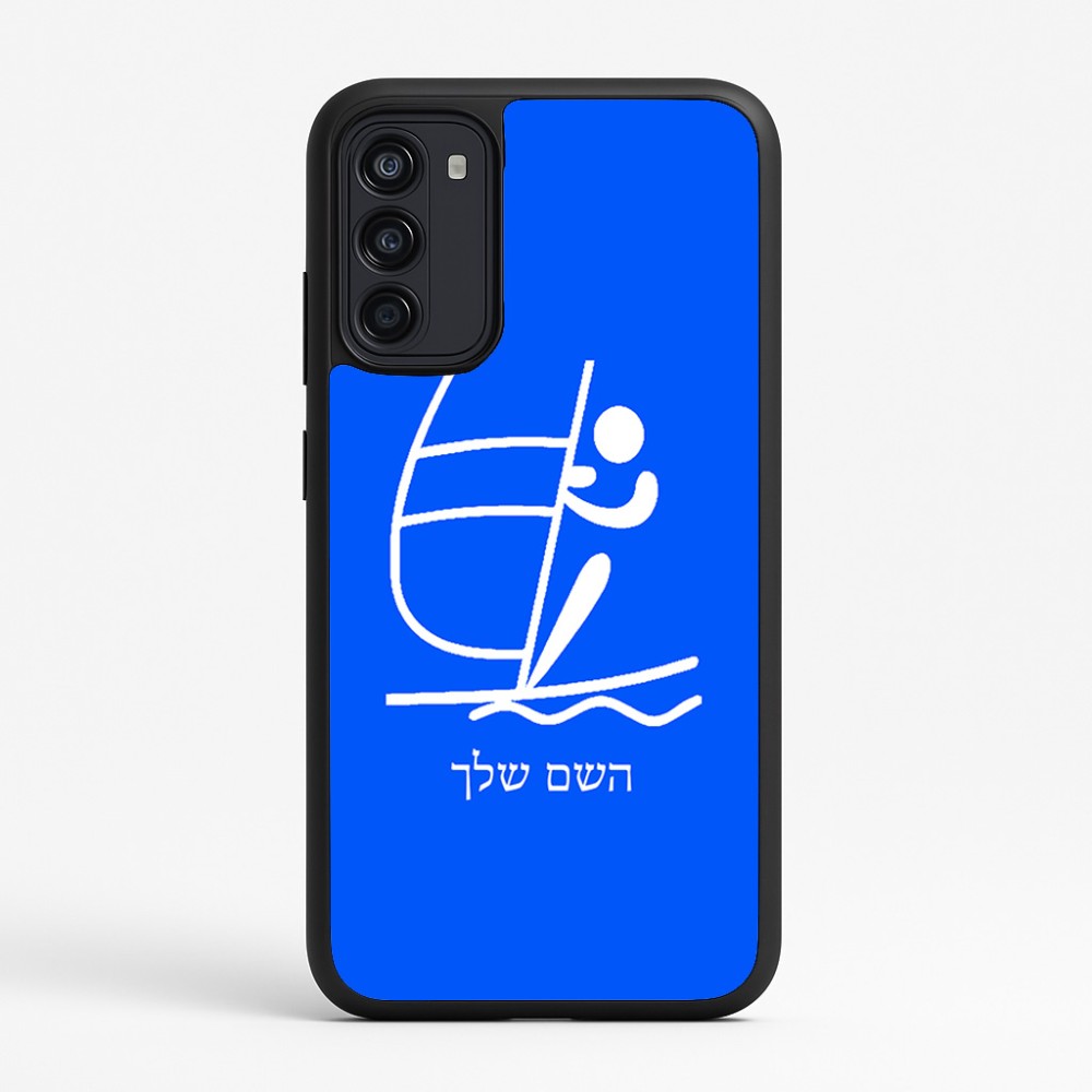 כיסוי בעיצוב אישי עם השם שלך לדגם - Motorola Moto G67 Power 5G בעיצוב שייט אולימפי