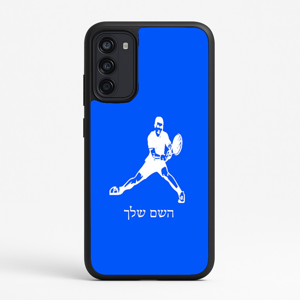 כיסוי בעיצוב אישי עם השם שלך לדגם - Motorola Moto G67 Power 5G בעיצוב שחקן טניס
