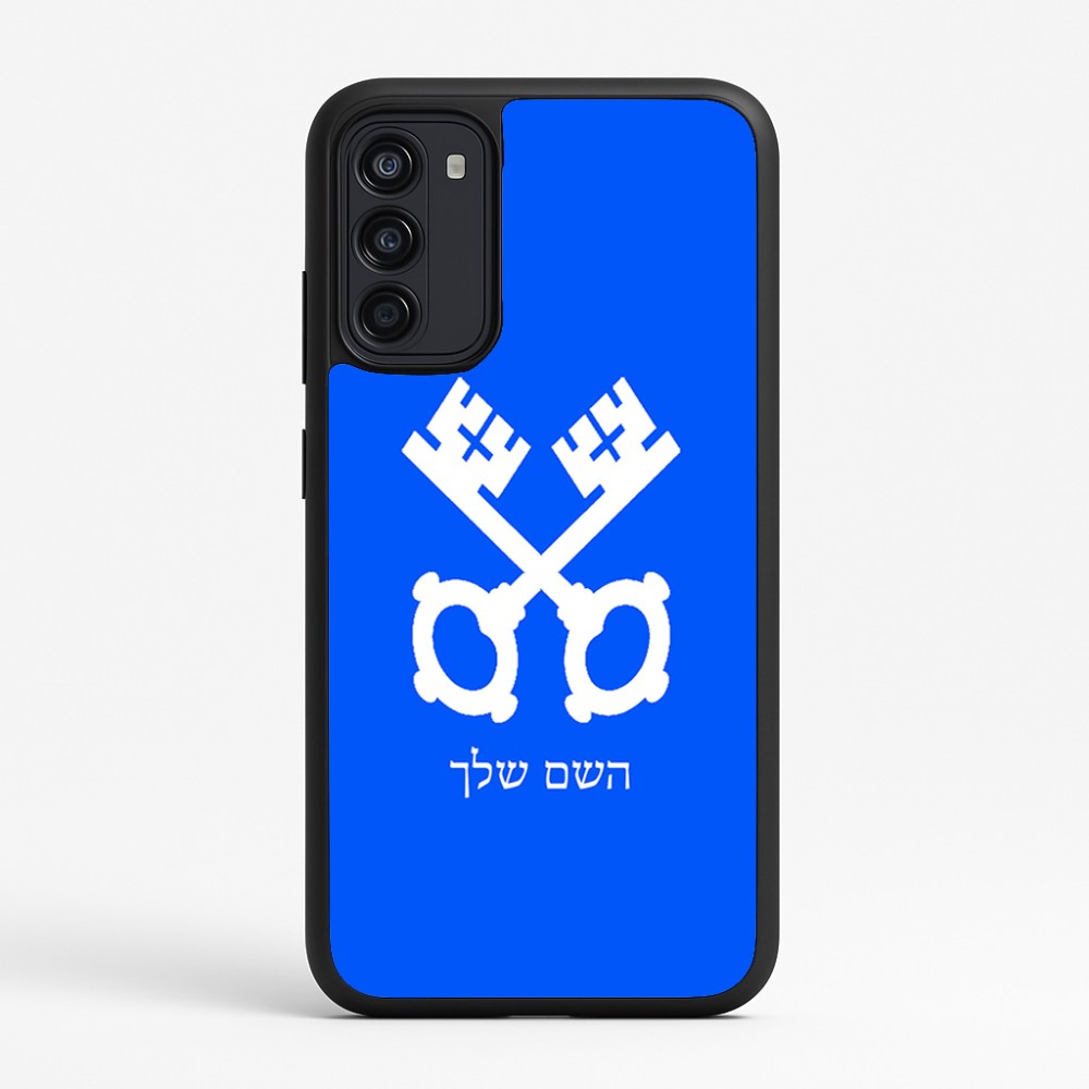 כיסוי בעיצוב אישי עם השם שלך לדגם - Motorola Moto G67 Power 5G בעיצוב מפתחות