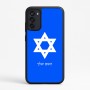 כיסוי בעיצוב אישי עם השם שלך לדגם - Motorola Moto G67 Power 5G בעיצוב מגן דוד - מגן דוד - ישראל