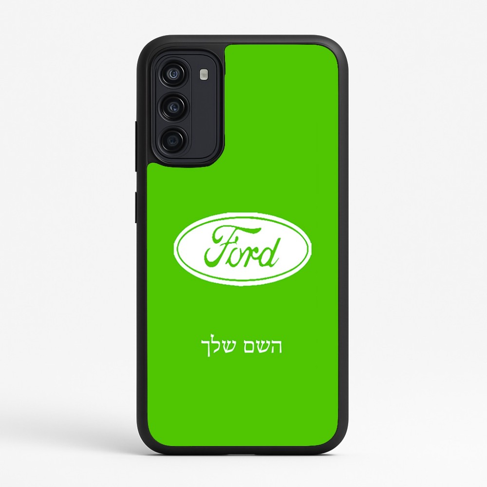 כיסוי בעיצוב אישי עם השם שלך לדגם - Motorola Moto G67 Power 5G בעיצוב לחצות