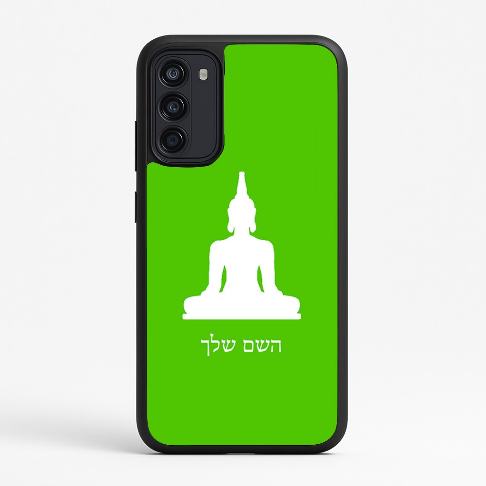 כיסוי בעיצוב אישי עם השם שלך לדגם - Motorola Moto G67 Power 5G בעיצוב בודה
