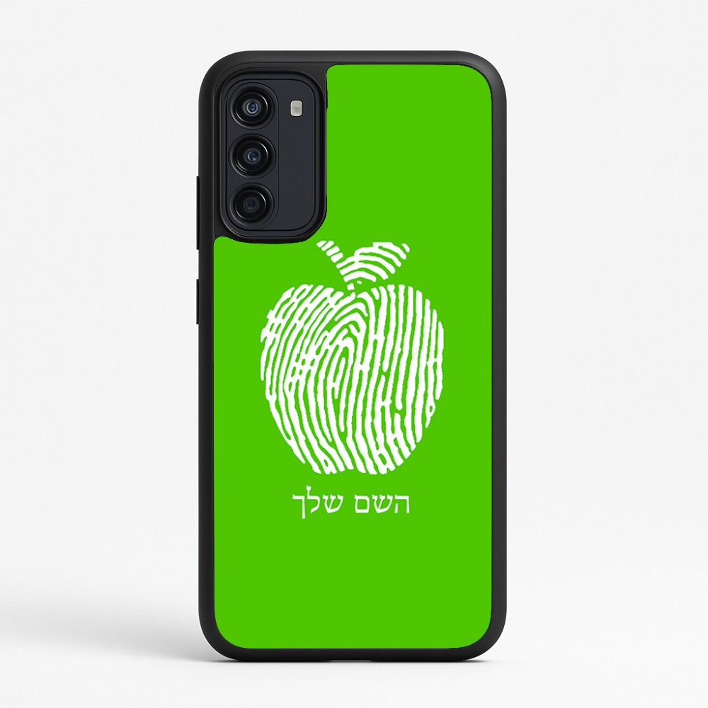 כיסוי בעיצוב אישי עם השם שלך לדגם - Motorola Moto G67 Power 5G בעיצוב הדפס תפוח