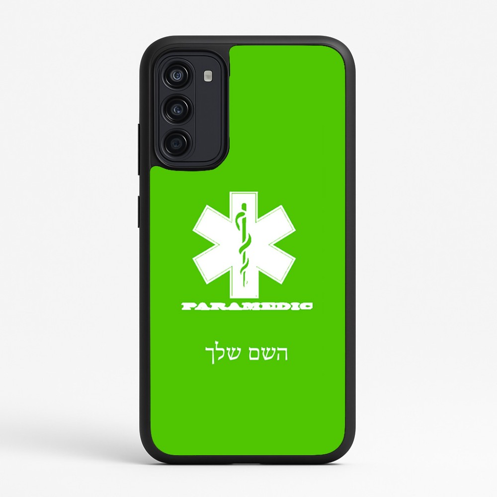 כיסוי בעיצוב אישי עם השם שלך לדגם - Motorola Moto G67 Power 5G בעיצוב חובש