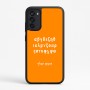 כיסוי בעיצוב אישי עם השם שלך לדגם - Motorola Moto G67 Power 5G בעיצוב האלפבית היווני