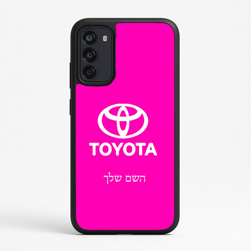 כיסוי בעיצוב אישי עם השם שלך לדגם - Motorola Moto G67 Power 5G בעיצוב טויוטה