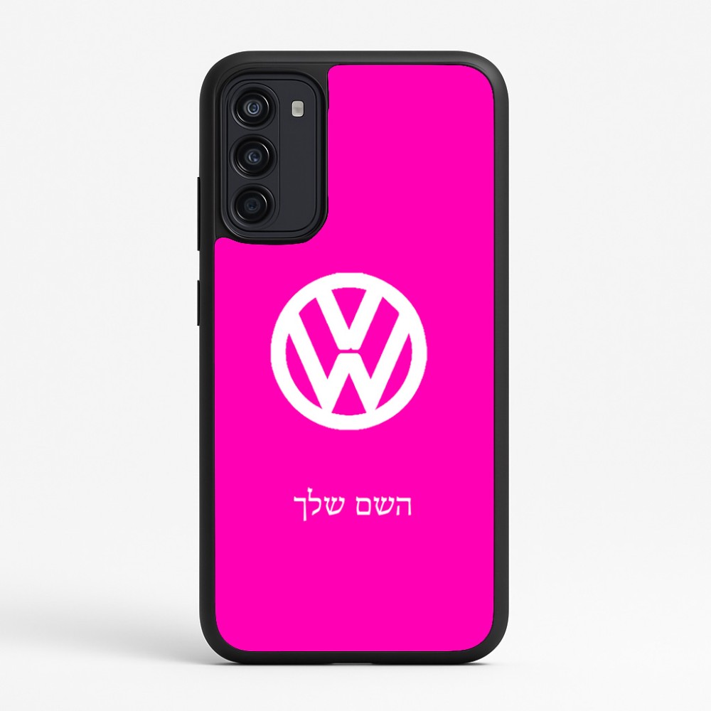 כיסוי בעיצוב אישי עם השם שלך לדגם - Motorola Moto G67 Power 5G בעיצוב פולקסווגן