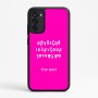 כיסוי בעיצוב אישי עם השם שלך לדגם - Motorola Moto G67 Power 5G בעיצוב האלפבית היווני