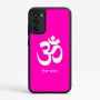 כיסוי בעיצוב אישי עם השם שלך לדגם - Motorola Moto G67 Power 5G בעיצוב סמל אום