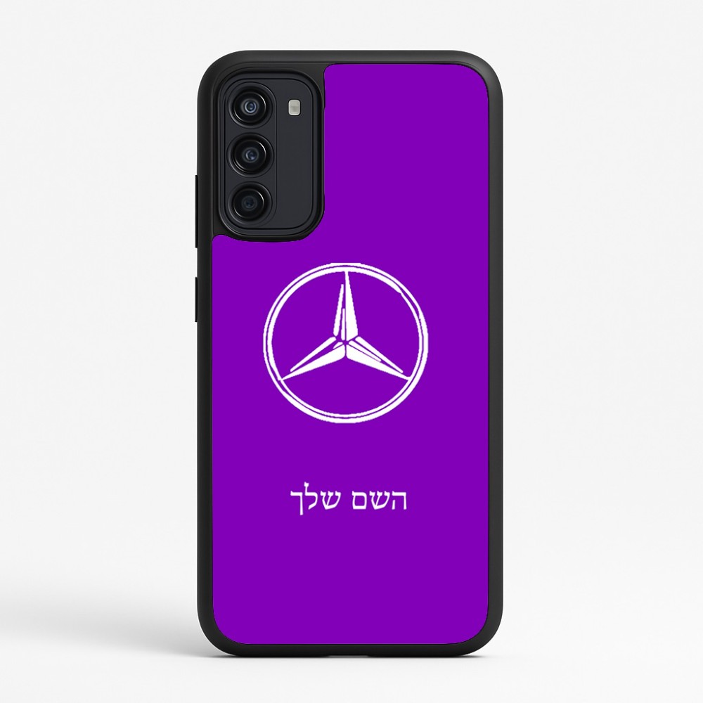 כיסוי בעיצוב אישי עם השם שלך לדגם - Motorola Moto G67 Power 5G בעיצוב מרצדס-בנץ