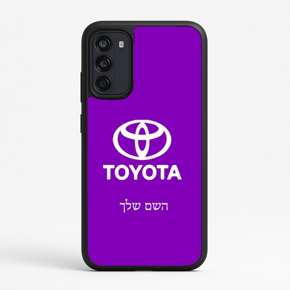 כיסוי בעיצוב אישי עם השם שלך לדגם - Motorola Moto G67 Power 5G בעיצוב טויוטה
