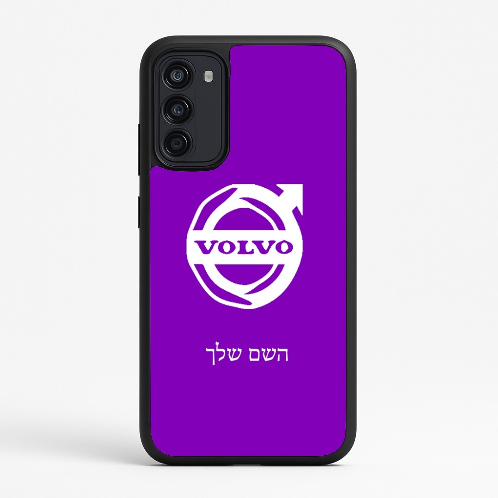 כיסוי בעיצוב אישי עם השם שלך לדגם - Motorola Moto G67 Power 5G בעיצוב וולוו