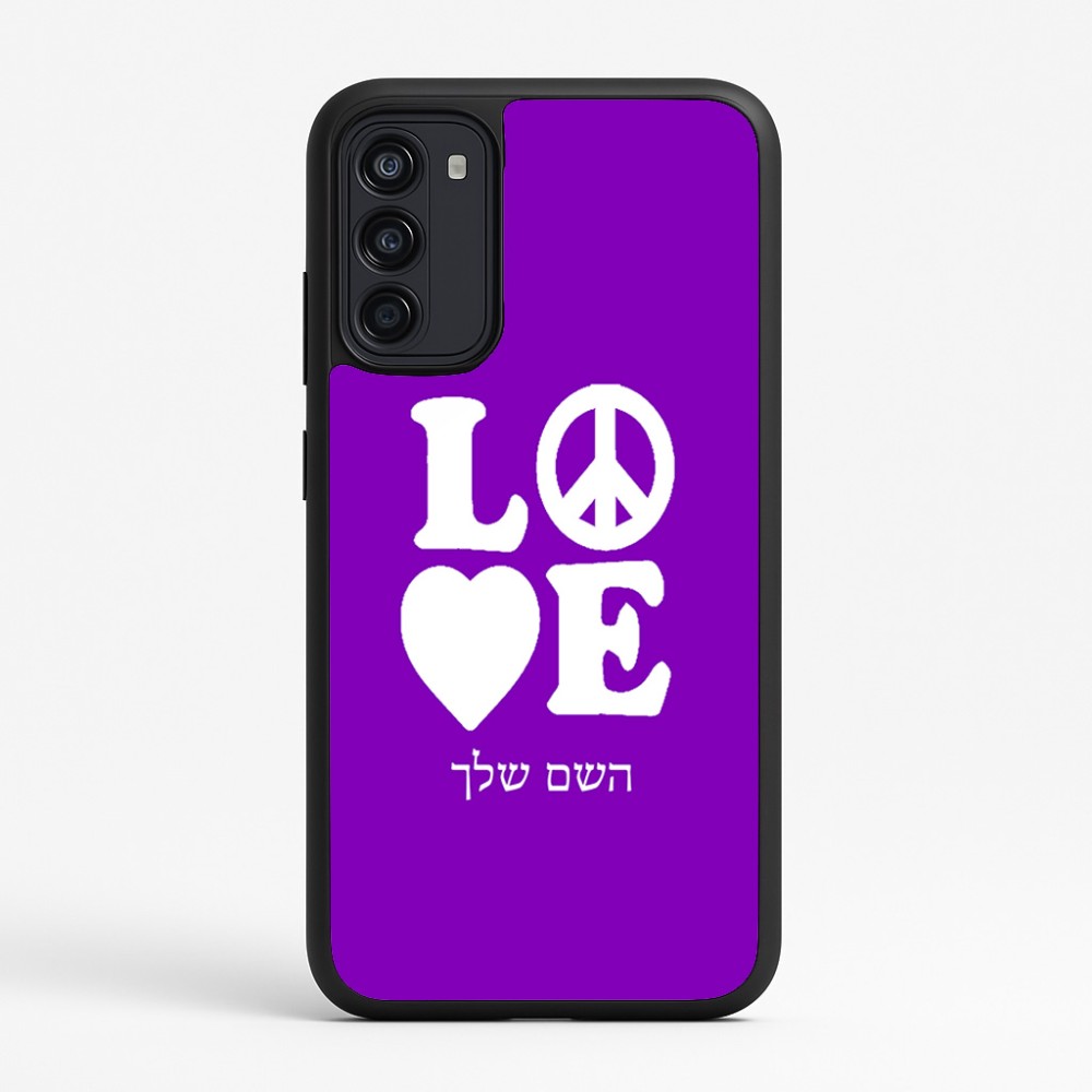 כיסוי בעיצוב אישי עם השם שלך לדגם - Motorola Moto G67 Power 5G בעיצוב אהבה