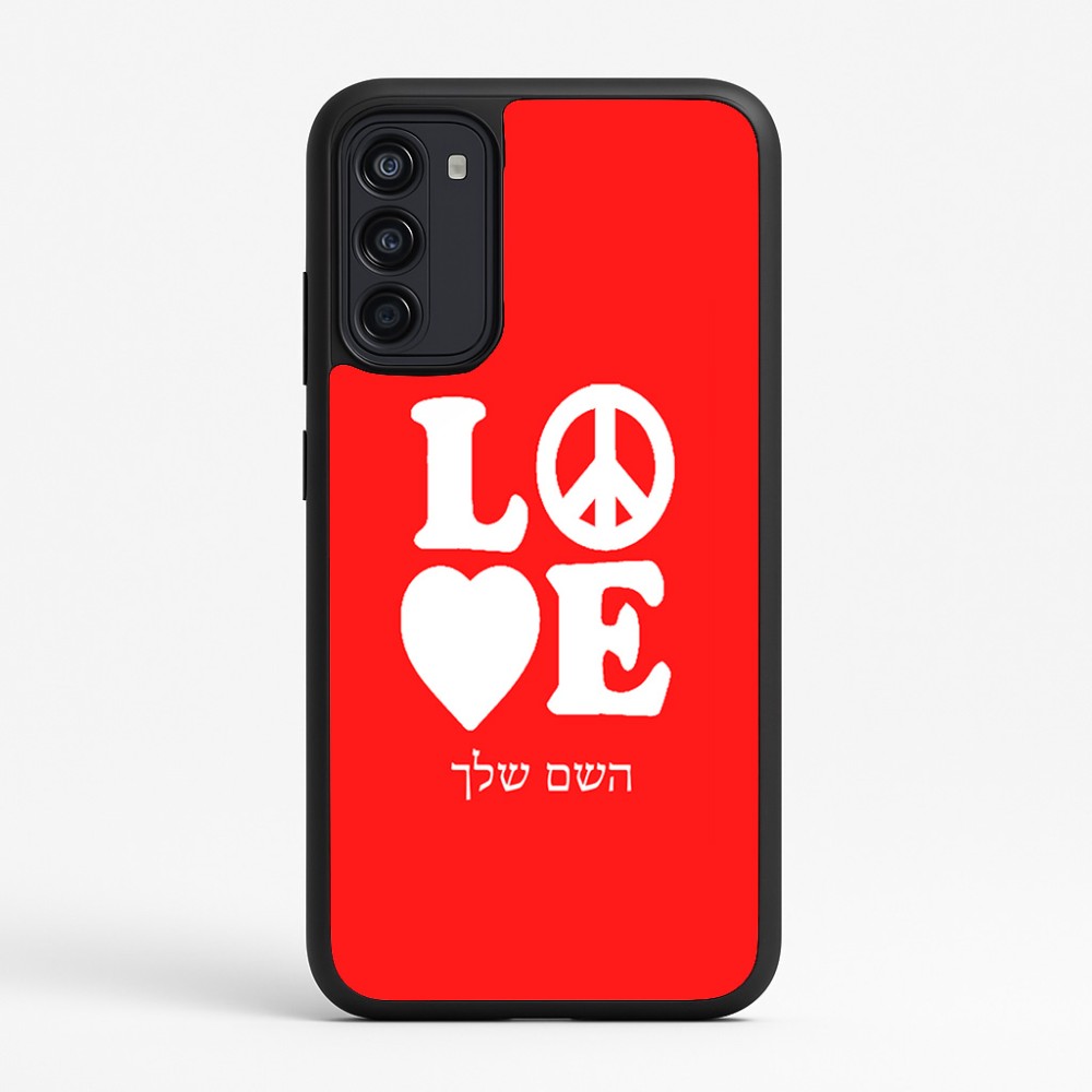 כיסוי בעיצוב אישי עם השם שלך לדגם - Motorola Moto G67 Power 5G בעיצוב אהבה