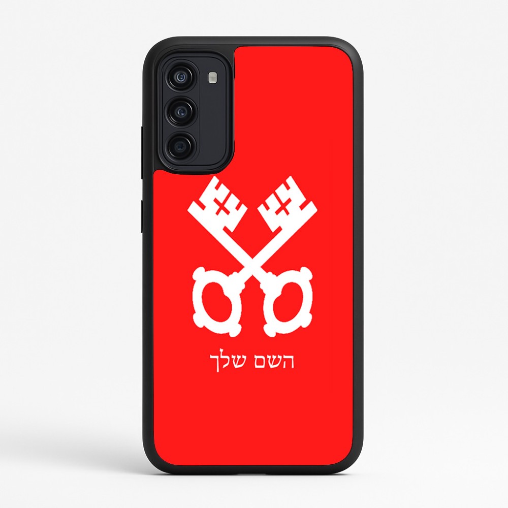 כיסוי בעיצוב אישי עם השם שלך לדגם - Motorola Moto G67 Power 5G בעיצוב מפתחות