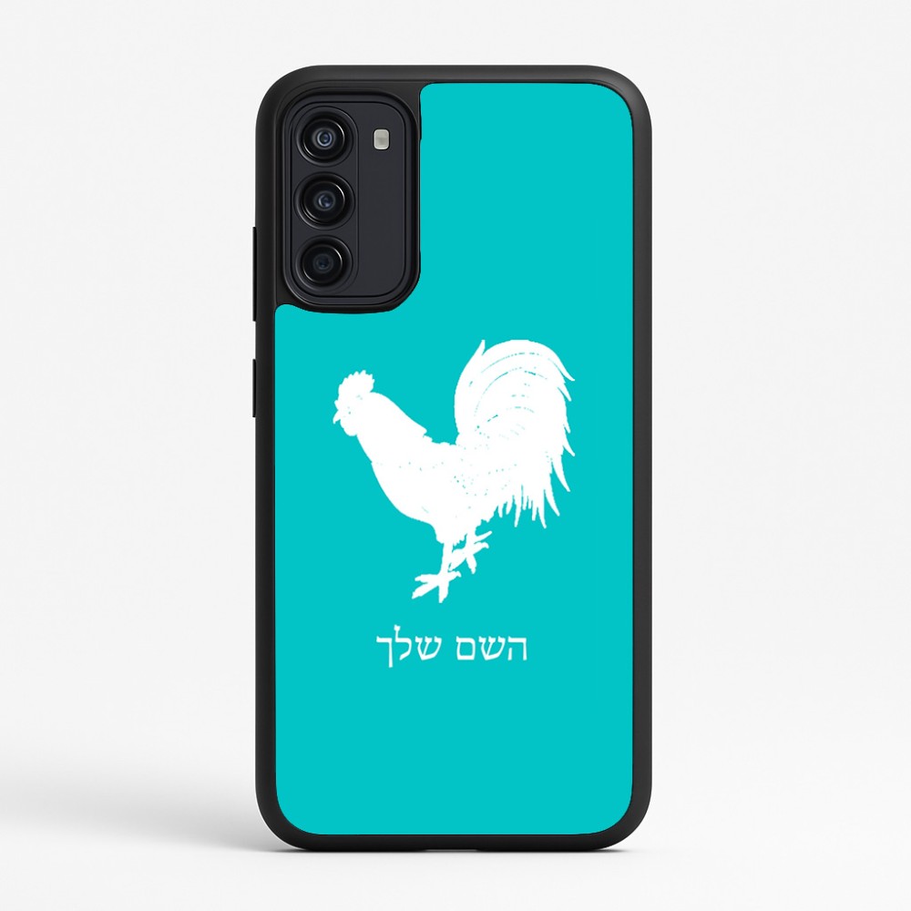 כיסוי בעיצוב אישי עם השם שלך לדגם - Motorola Moto G67 Power 5G בעיצוב תרנגול