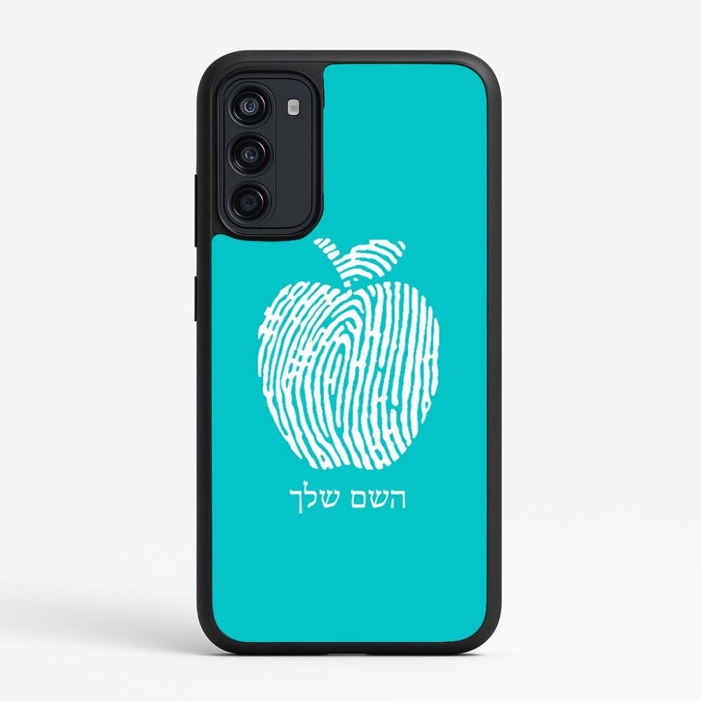 כיסוי בעיצוב אישי עם השם שלך לדגם - Motorola Moto G67 Power 5G בעיצוב הדפס תפוח