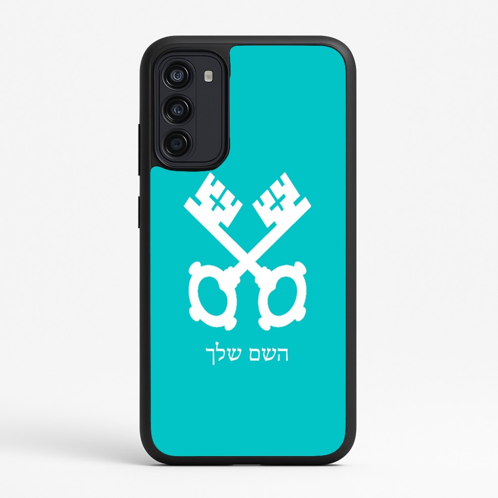 כיסוי בעיצוב אישי עם השם שלך לדגם - Motorola Moto G67 Power 5G בעיצוב מפתחות