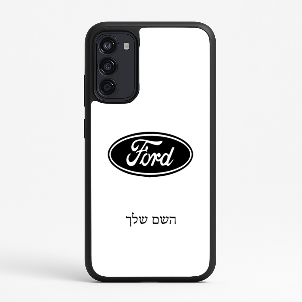 כיסוי בעיצוב אישי עם השם שלך לדגם - Motorola Moto G67 Power 5G בעיצוב לחצות